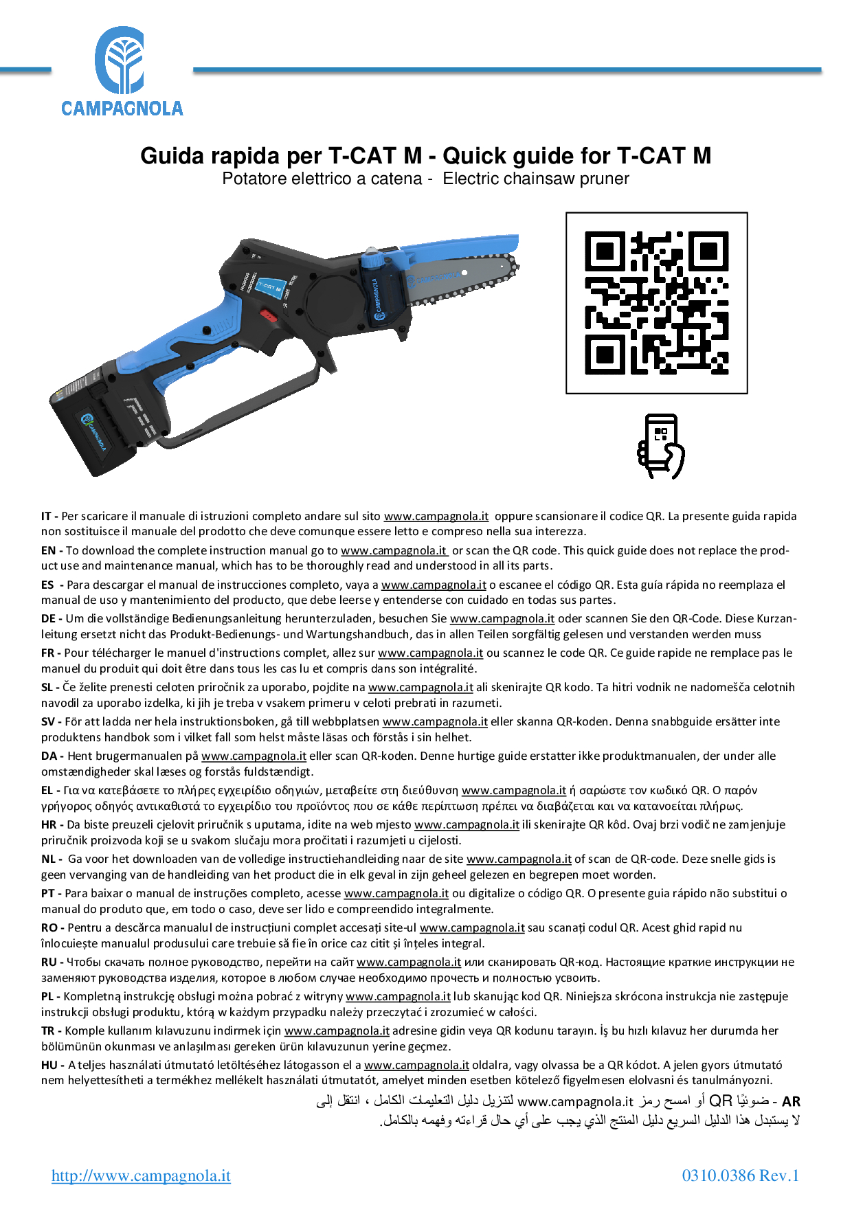 0310.0386_Guida rapida Potatore T-CAT M